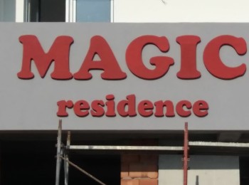 Magic Residence Militari  #921 - BLISS Imobiliare